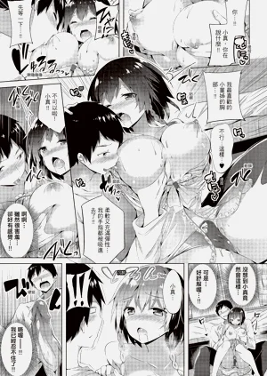 第17頁圖