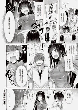 第176頁圖