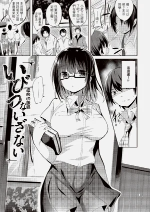 第177頁圖