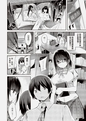 第178頁圖