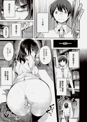 第189頁圖