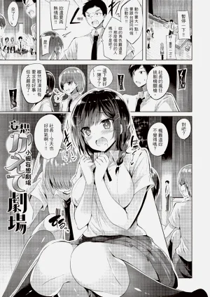 第197頁圖