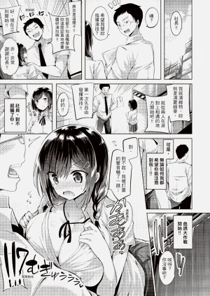 第199頁圖
