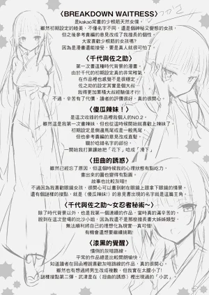 第216頁圖