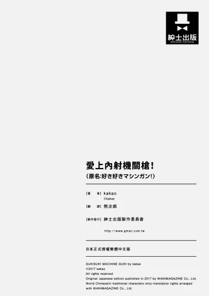 第218頁圖