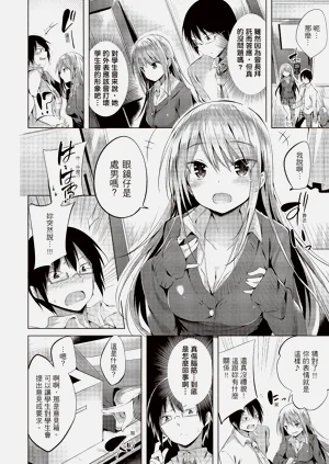 第26頁圖
