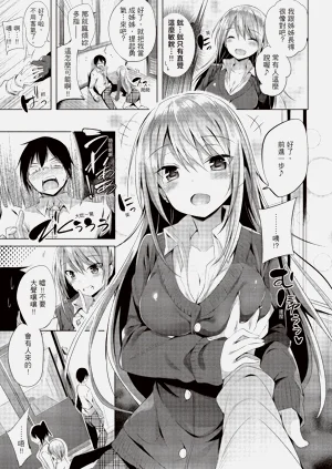 第29頁圖