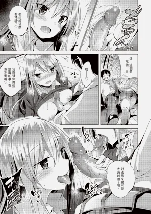第31頁圖