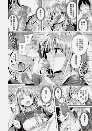 第32頁圖