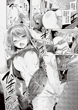 第36頁圖