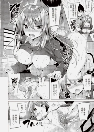 第38頁圖