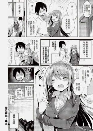 第42頁圖