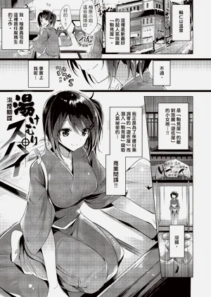 第43頁圖