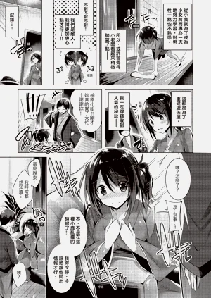 第45頁圖