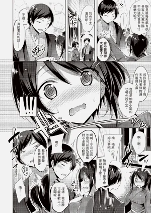 第46頁圖