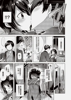 第47頁圖