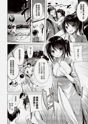 第48頁圖