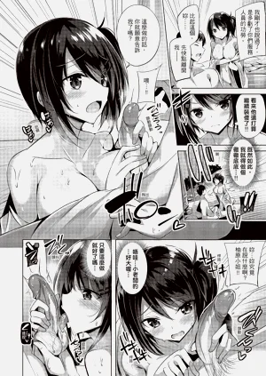 第50頁圖