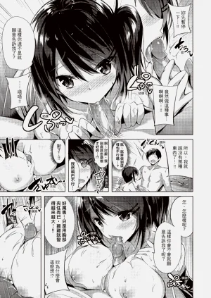 第51頁圖