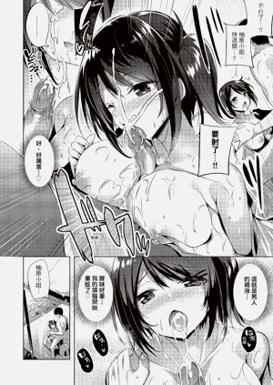 第52頁圖
