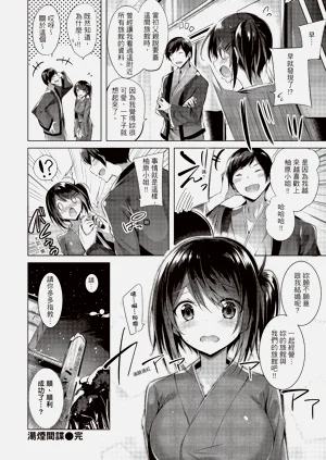 第60頁圖