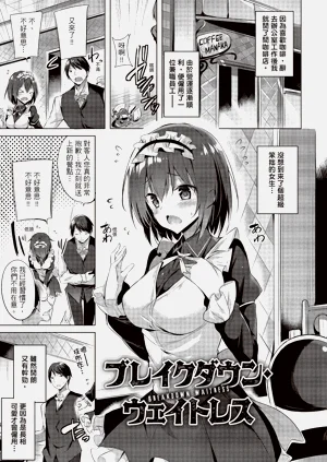 第61頁圖