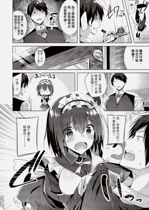 第62頁圖