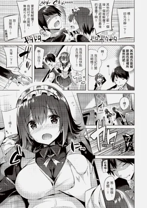 第63頁圖