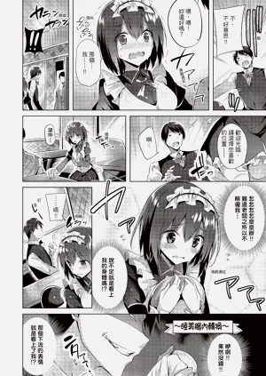 第64頁圖