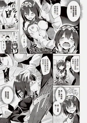 第65頁圖