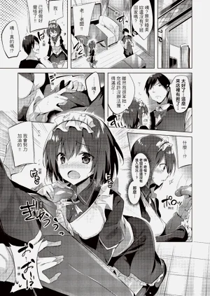 第67頁圖