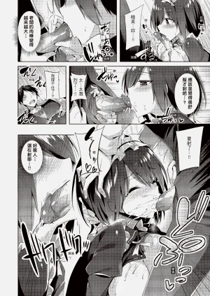 第70頁圖