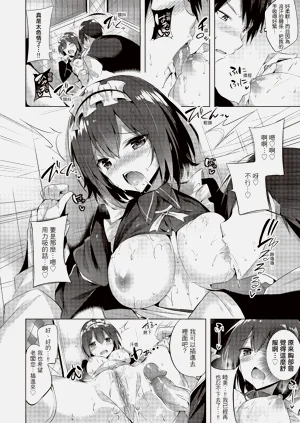第72頁圖
