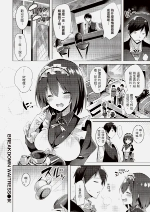 第78頁圖