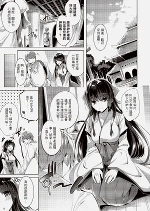 第81頁圖