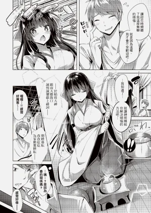 第82頁圖