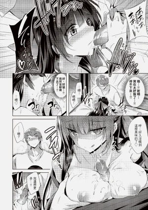 第90頁圖