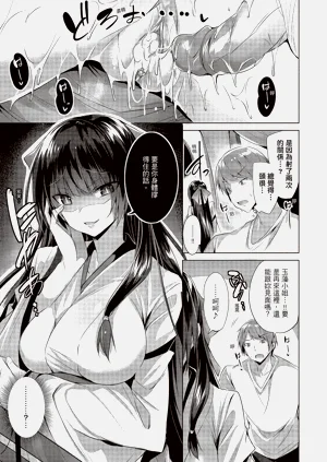 第97頁圖
