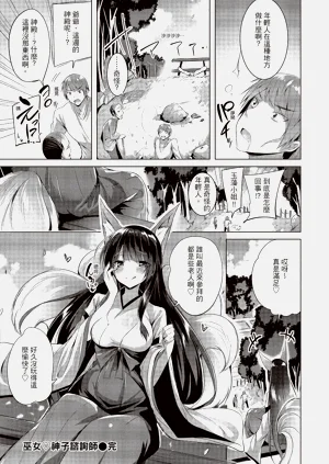 第98頁圖