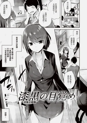 第99頁圖