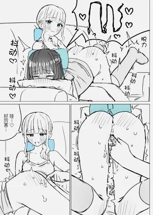 第27頁圖