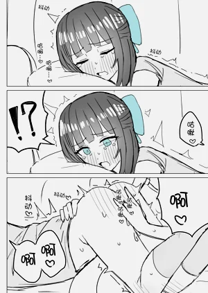 第28頁圖