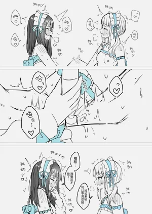 第34頁圖