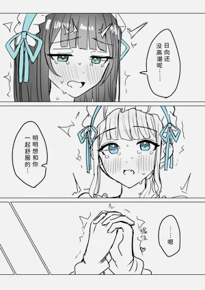 第37頁圖