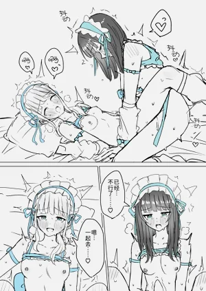 第38頁圖