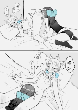 第44頁圖
