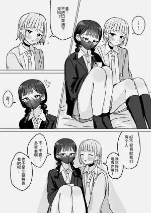 第46頁圖