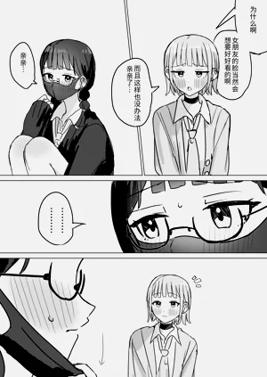第47頁圖
