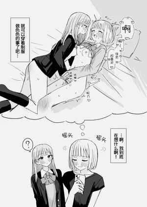第56頁圖