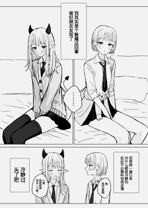 第58頁圖